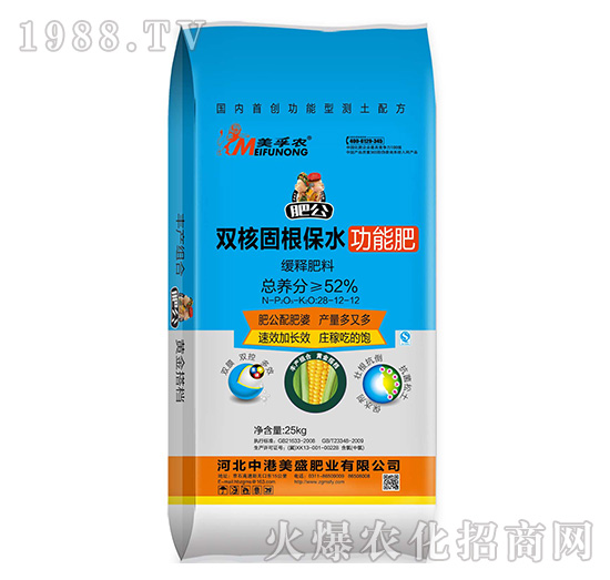 �p�˹̸���ˮ���ܷʾ�ጷ���28-12-12