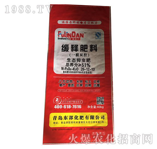 ��ጷ���26-12-13-���r(n��ng)