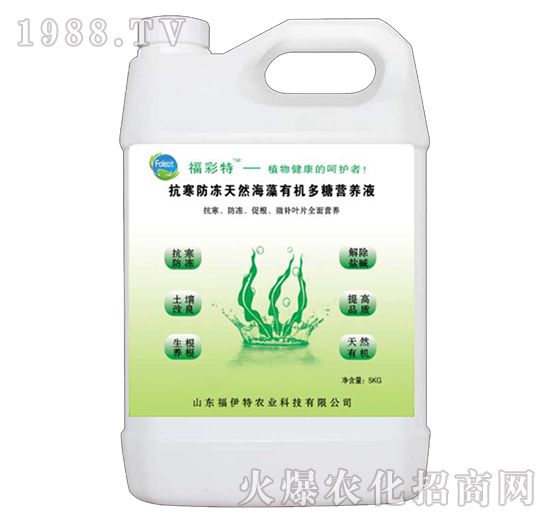 ����������Ȼ�����ЙC(j��)���ǠI(y��ng)�B(y��ng)Һ-������-������