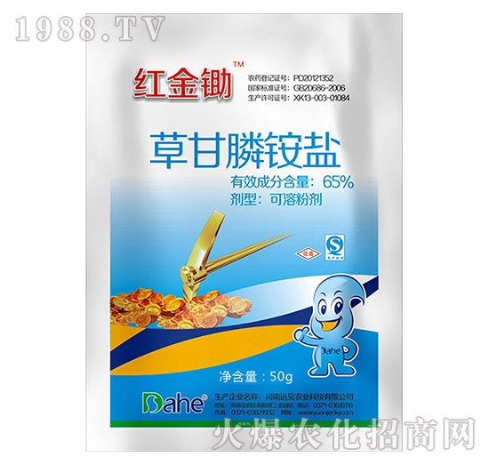 65%�ݸ���@�}-�t���z-�h(yu��n)Ҋ�r(n��ng)�I(y��)