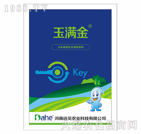 ���������(zhu��n)�ó��݄�-��M��-�h(yu��n)Ҋ(ji��n)�r(n��ng)�I(y��)