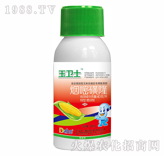 ���׻�¡-���l(w��i)ʿ-�hҊ�r(n��ng)�I(y��)