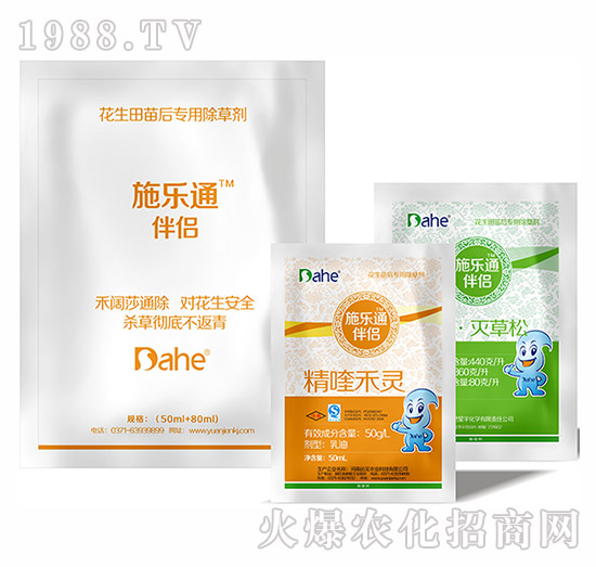 ʩ��ͨ�M�����b-�hҊ�r(n��ng)�I(y��)