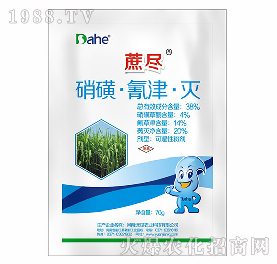 ���ǡ���򡤜�-��M-�hҊ�r(n��ng)�I(y��)