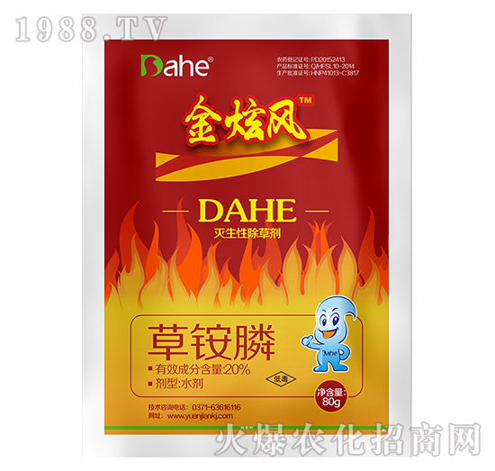 20%���@�-�����L-�hҊ�r�I(y��)