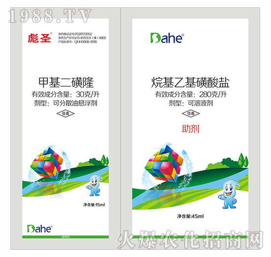 ��ʥ-�h(yu��n)Ҋ�r(n��ng)�I(y��)