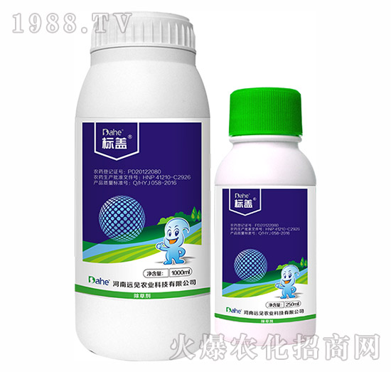 �̱��Ƴ��݄�-��Ә��w-�hҊ�r�I(y��)