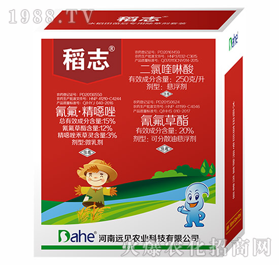 ��־-�hҊ�r(n��ng)�I(y��)