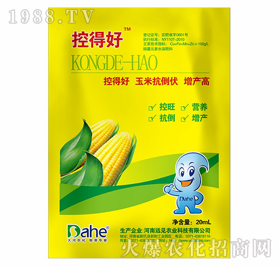 �صú�-�h(yu��n)Ҋ�r(n��ng)�I(y��)