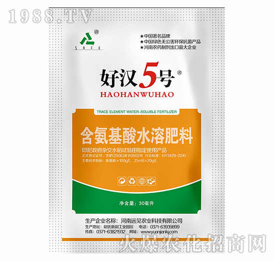 ��������ˮ�ܷ�-�Ýh5̖-�h(yu��n)Ҋ�r(n��ng)�I(y��)