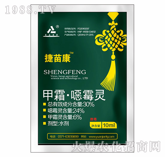 30%��˪���fù�`-���翵-�hҊ�r(n��ng)�I(y��)