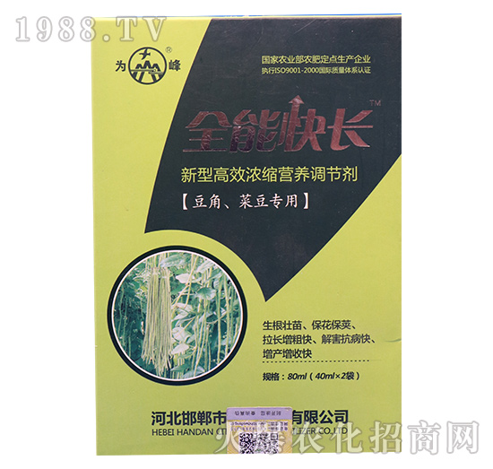 �������˶����ø�Ч��Ч��s�I�B(y��ng)�{�؄�-ȫ�ܿ��L-���ʘI(y��)