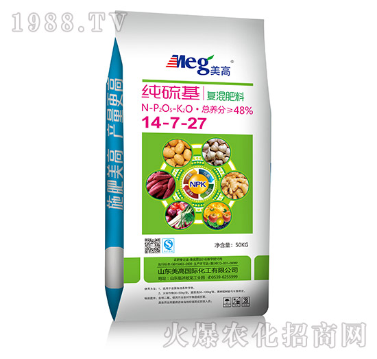 ������ͻ��14-7-27-����