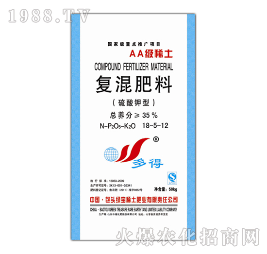 ��(f��)�����18-5-12-�G��ϡ��