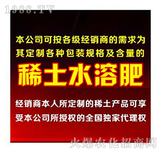 �G��-ϡ��ˮ�ܷ�