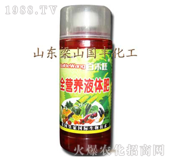 ȫ�I(y��ng)�B(y��ng)Һ�w��-��ɽ���S