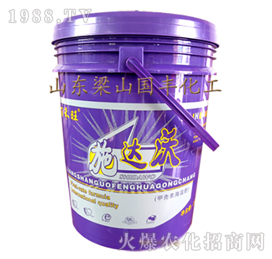 ʩ�_(d��)�֛_ʩ��-��ɽ���S