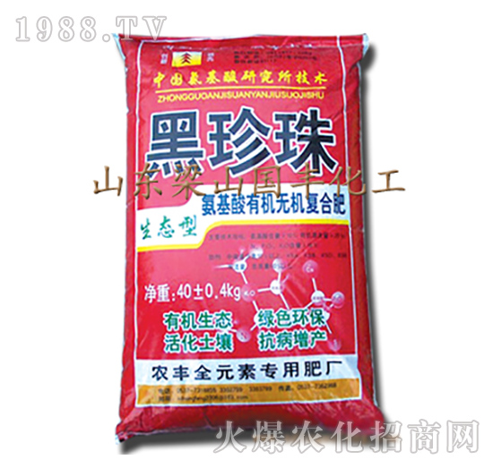 �������ЙC�o�C�ͺϷ�-������-��ɽ���S