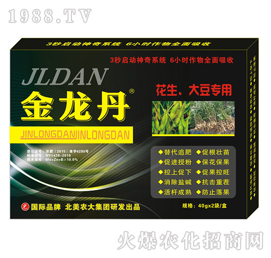 ������-�������󶹌���-�����r(n��ng)��