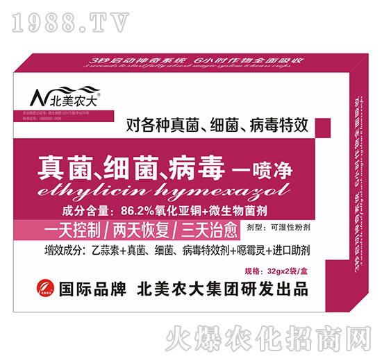 �������(x��)��������һ����-�����r(n��ng)��