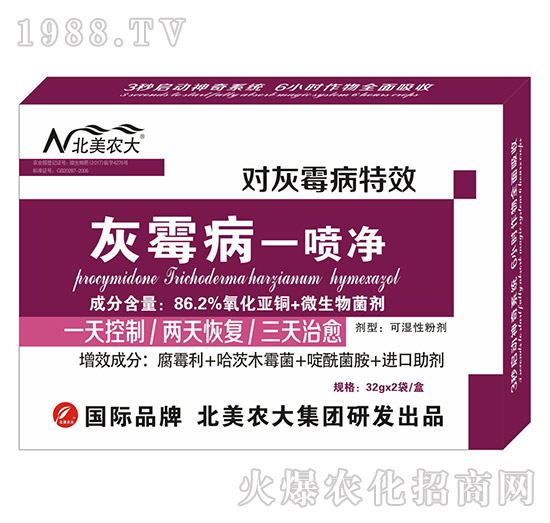 ��ù��һ����-�����r��