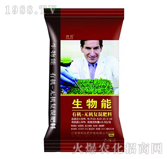 �ЙC-�o�C�ͻ����15-5-10-������-�{��