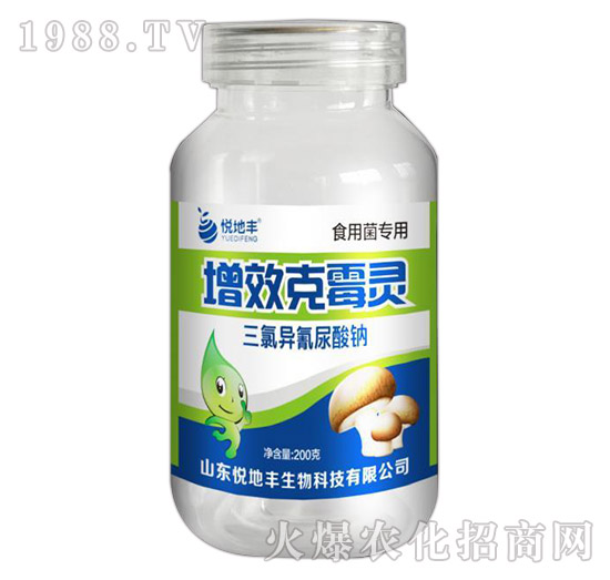 ʳ�þ���(zhu��n)��-��Ч��ù�`-�����S