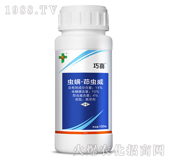 14%�x(ch��ng)�������x(ch��ng)��-��ϲ-�����_(d��)