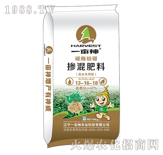 ������(zhu��n)����̼ø�f�𓽻��13-16-18-һ����