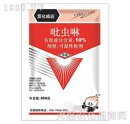 10%���x��-�滯���h(yu��n)