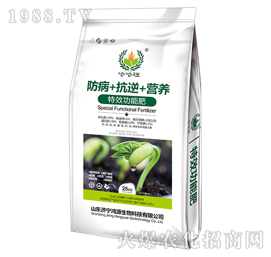 ��Ч���ܷ�-������-��Դ����