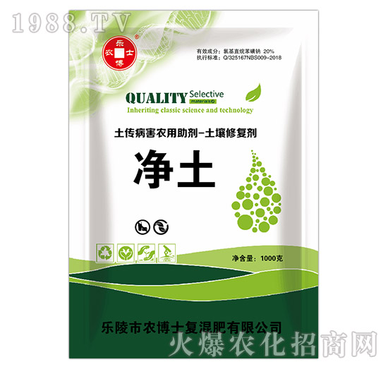 ���������r(n��ng)������-�����ޏ̈́�-����-�r(n��ng)��ʿ