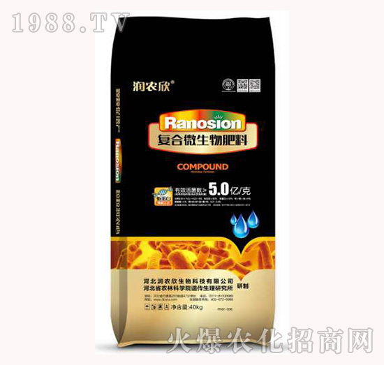 ��(f��)��΢������ϣ�40kg��-���r(n��ng)��