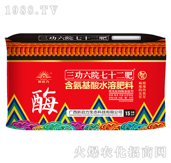 ��������ˮ�ܷ���-������Ժ��ʮ���ʣ�����-����