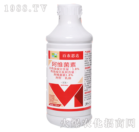 1000ml���S����-���r(n��ng)˼�_