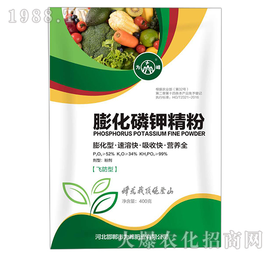 ����⛾���-���