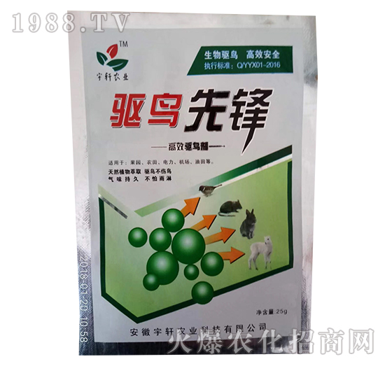 �(q��)�B���h-��܎�r(n��ng)�I(y��)