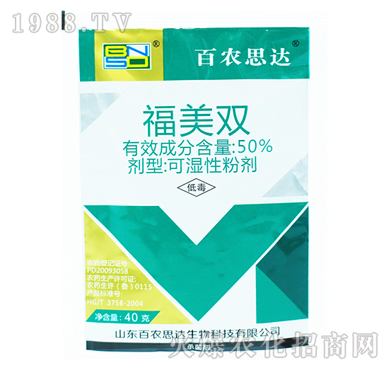 50%�����p-���r(n��ng)˼�_