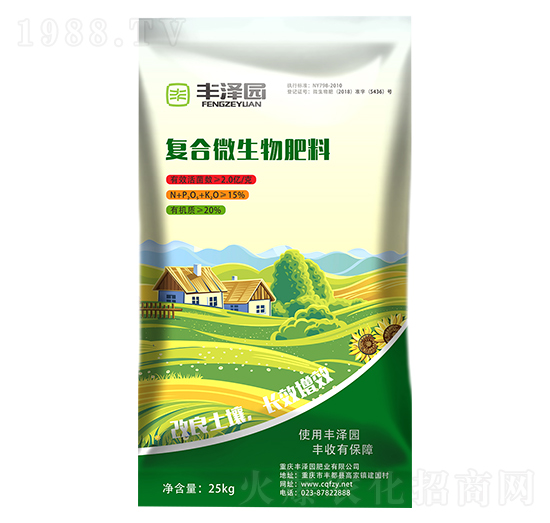 ��(f��)��΢�����-�S�Ɉ@�ʘI(y��)