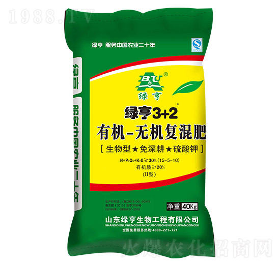 �ЙC�o�C��(f��)���15-5-10-�G��3+2-�G������