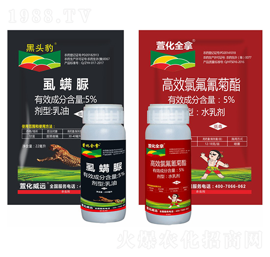 5%ʭ����+5%��Ч�������-�滯���h(yu��n)