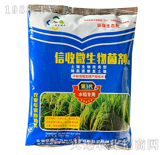 ��3��ˮ������-����΢��������������-��������