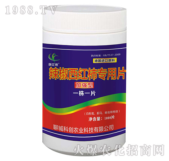 �ӏ����������t������Ƭ��һ��һƬ��-�Ƅ�(chu��ng)