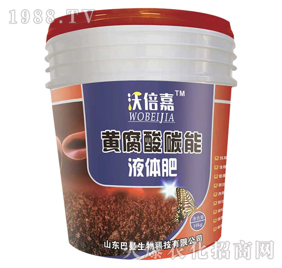 �S����̼��Һ�w��-��������