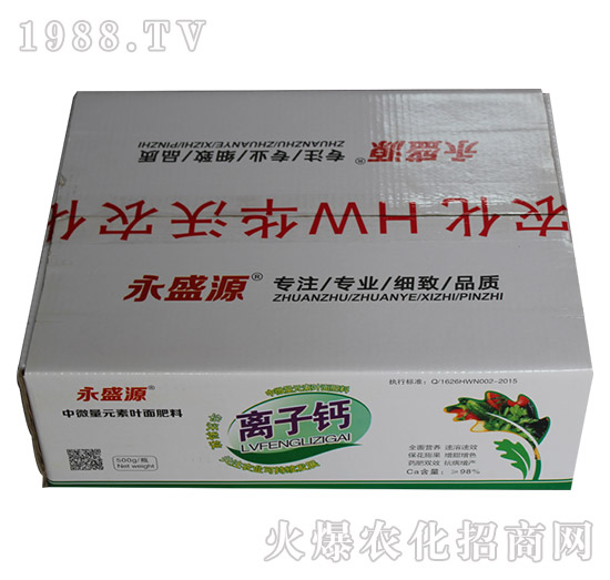 �x���}-��ʢԴ-�A���r��