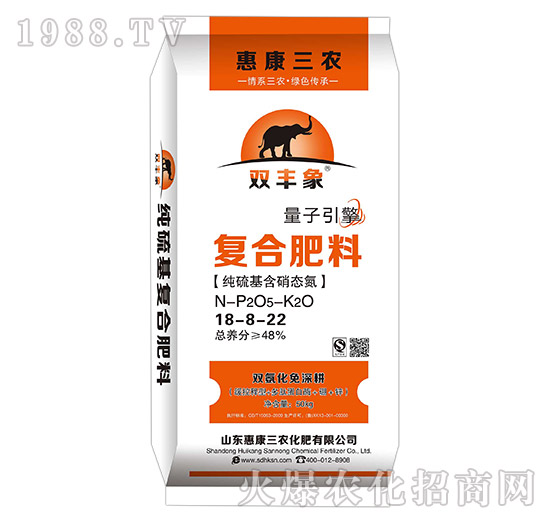 �ͺϷ���18-8-22-�p�S��-�ݿ����r