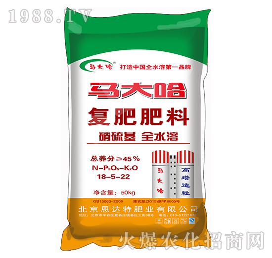 �����ͺϷ�18-5-22-�R���