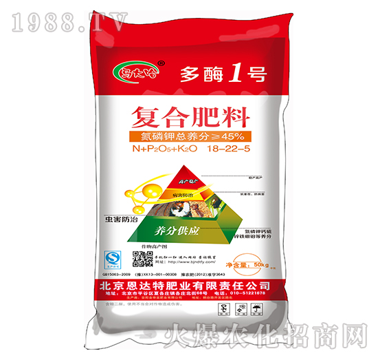 ��(f��)�Ϸ���18-22-5-��ø1̖(h��o)-�R���