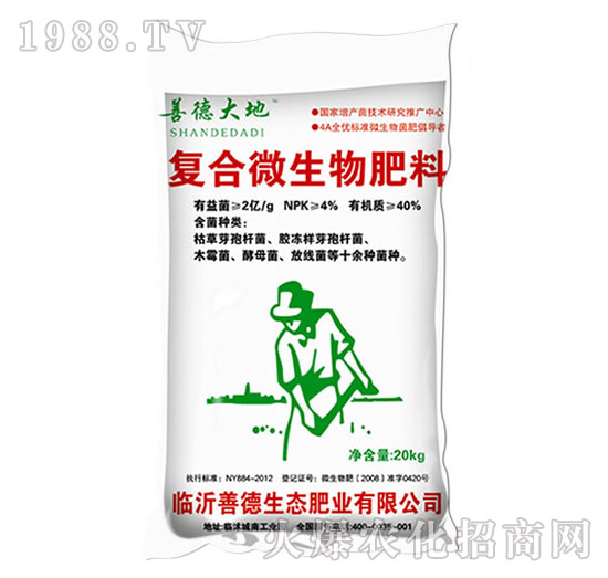 ��(f��)��΢�������-�Ƶ´��-�Ƶ�