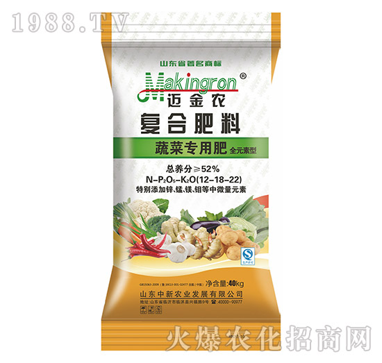 �߲ˌ��÷ʏ�(f��)�Ϸ���12-18-22-�����r(n��ng)�I(y��)